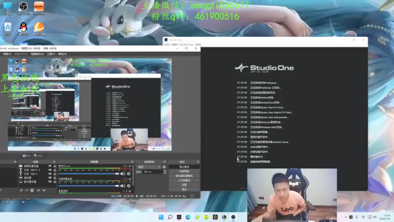 【2022-01-10 21点场】douyu丶松子：蛮王：新版最强上单 没有之一