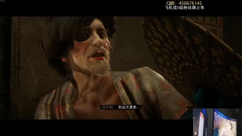 【2022-01-11 01点场】李不错呀：大表哥的退休生活