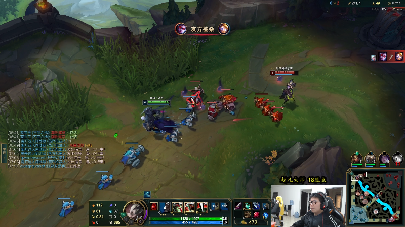 【英雄联盟】余小C真的很强的精彩时刻 20220111 16点场