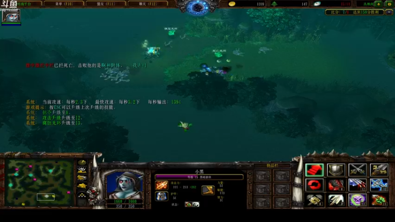 【2022-01-11 00点场】wenshen589：睡过头了！