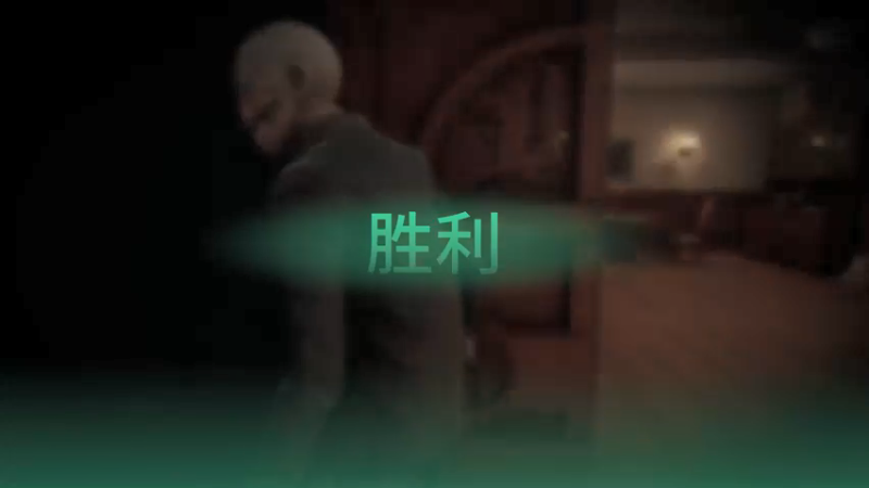 【2022-01-04 23点场】半支烟：【半支烟】恐怖游戏之魂！