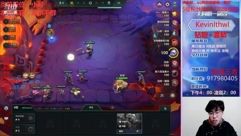 【2022-01-08 22点场】Xs雲烬：双倍亲密周日来咯