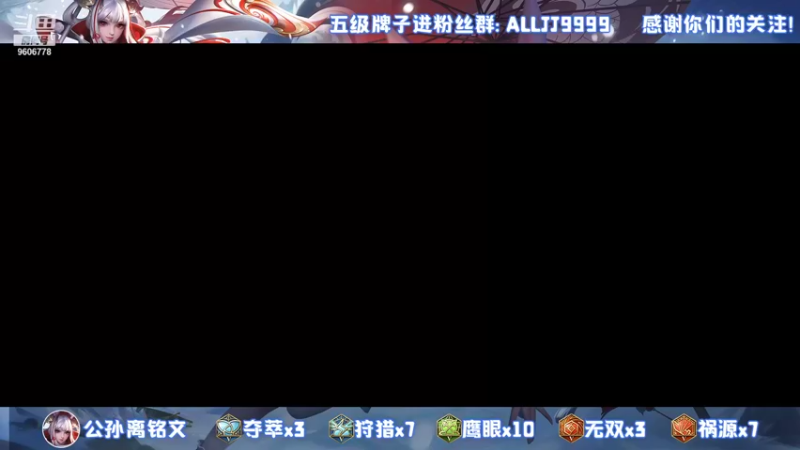 【2022-01-10 18点场】YTG夏天：巅峰1700-1900冲冲冲！