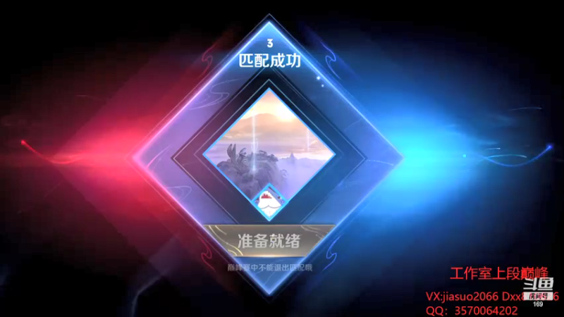【2022-01-10 21点场】是个枷锁：【枷锁】赏金猎人出击！