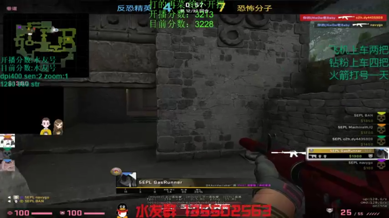 【2022-01-11 01点场】可可爱爱c2h：【c2h】5epl  菜也不摆！