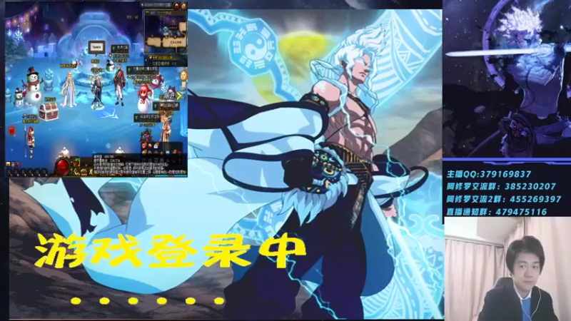 【2022-01-10 18点场】修罗狗二：晚上好44+点将啦！~