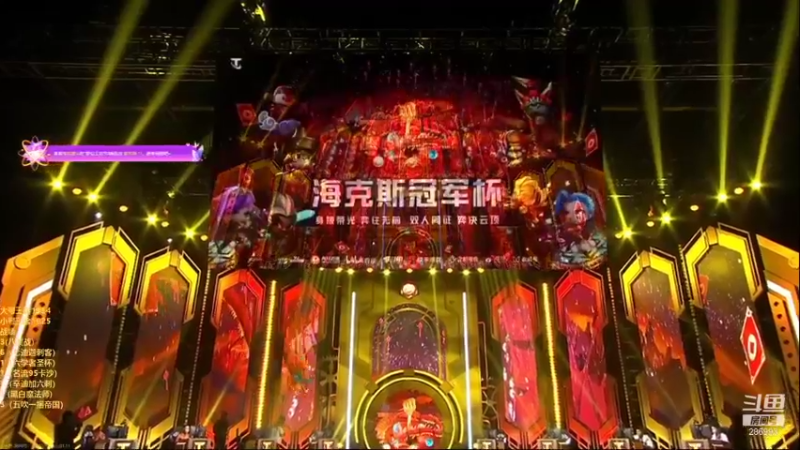 【2022-01-11 18点场】卑微小泽丶：小泽：跟辣子解说一下比赛