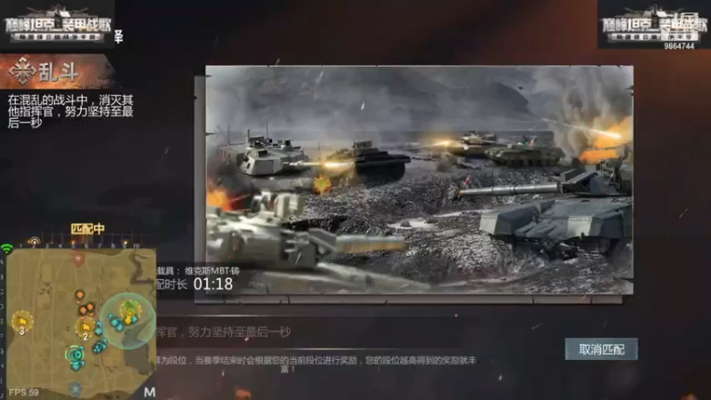 【2022-01-09 13点场】用户203662380：陌上人如玉，公子世无双 9864744