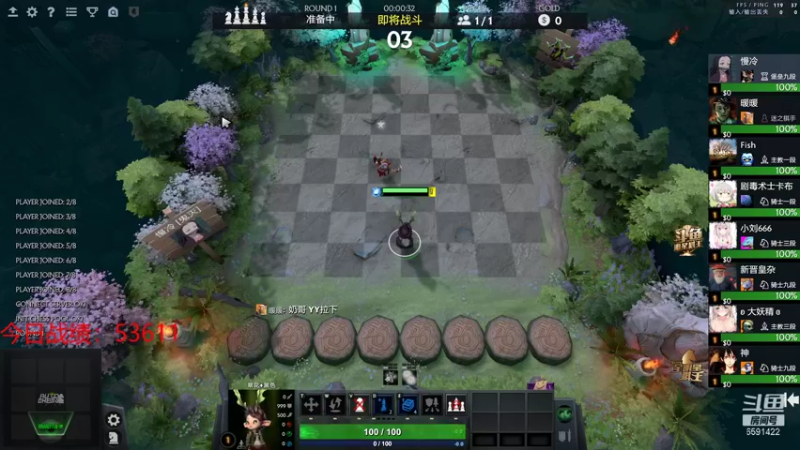 【2022-01-10 21点场】小红豆阿：新年快乐！2022你好！