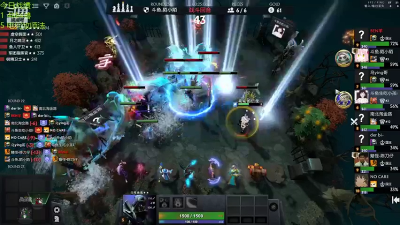 【2022-01-10 15点场】生吃小孩i：新人主播冲分点点关注~