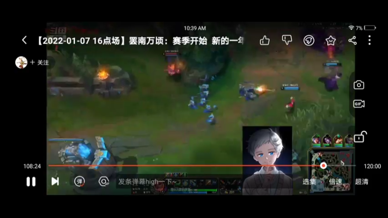 奇亚娜简简单单