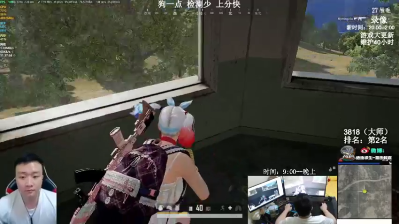 【2022-01-11 07点场】狙击教官：对狙没输过？？？