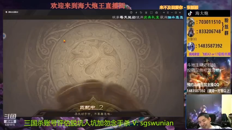 【海大炮王o】：一打二还是有点难度的一滴血险胜啊