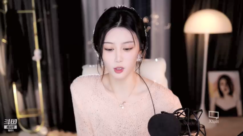 【2022-01-11 20点场】青台miss：1011 做人呐 最重要的就是开心