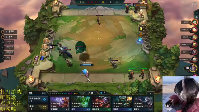 【2022-01-10 22点场】图妹半生：喧闹任其喧闹，自由我自为之