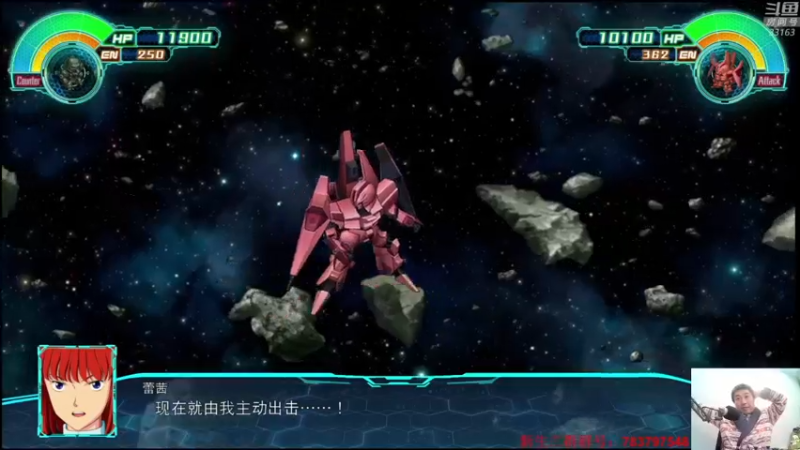 【2022-01-11 00点场】真虎龙王：机战：吃火锅，来晚了。