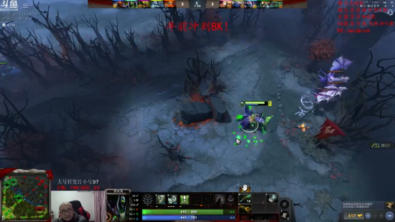 【2022-01-11 23点场】战术大师rubick：艺术就是爆炸，年前上8K！