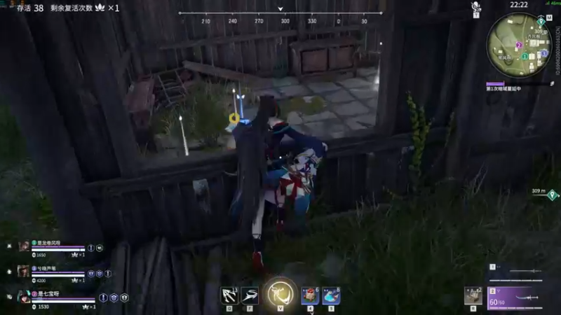 【2022-01-09 12点场】是七宝呀：这个主播也太强了吧，《永劫无间》