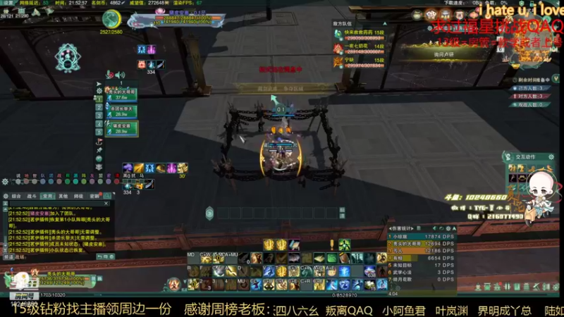 【2022-01-06 21点场】夏小花六：少林新思路=掉分