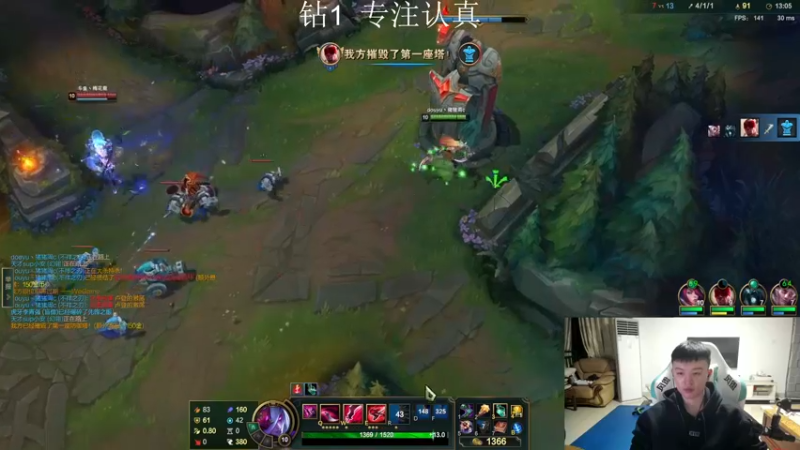 【2022-01-11 03点场】猪猪周z：欢迎来到猪猪果99直播间