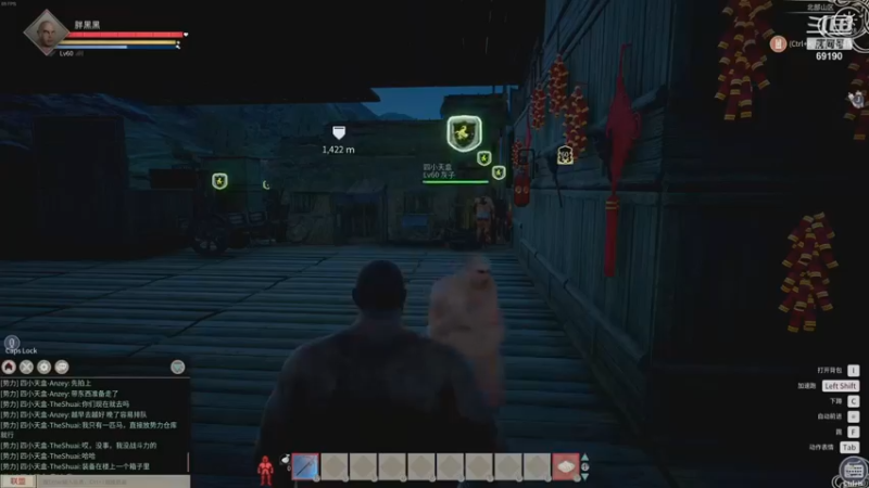 【正经人令北】：小黑胖今晚要来操作点什么呢