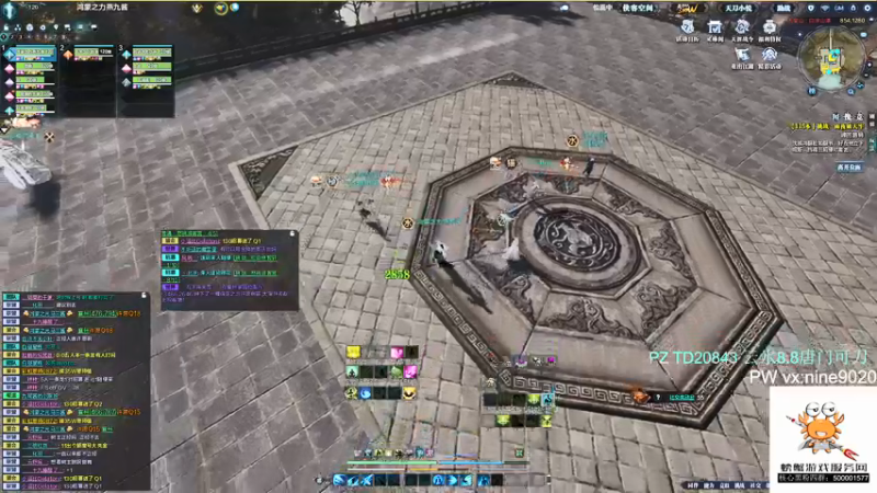 【2022-01-10 12点场】燕徊硯：今天星期一，明天星期二