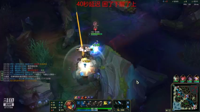 【2022-01-11 21点场】峡谷杀神酱油瓶：新赛季冲第一了