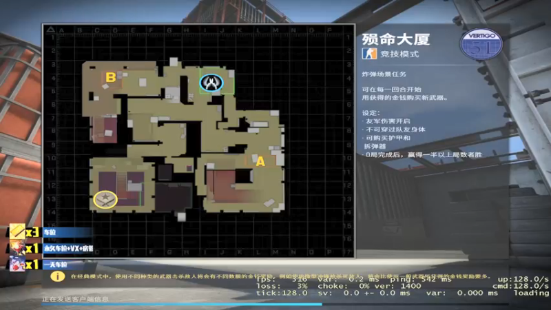 【2022-01-10 19点场】Zz科0丷o：Zz 科：当代DA游戏小伙