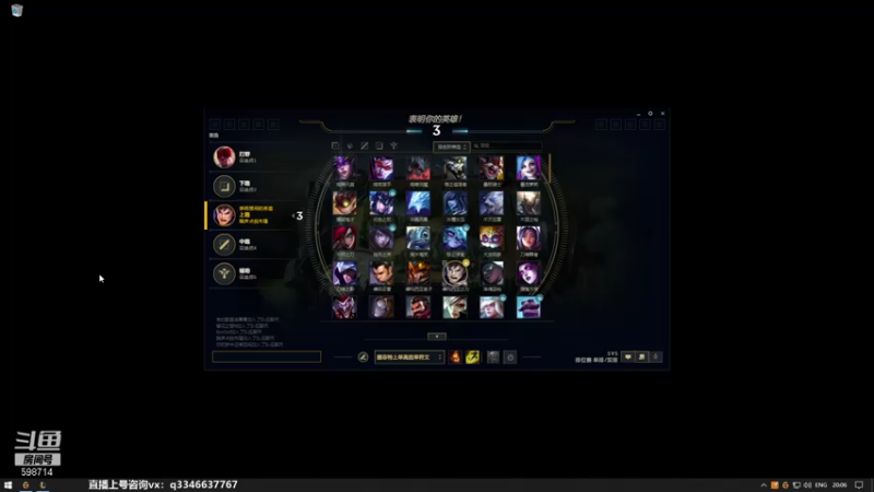 【2022-01-10 20点场】小君盖伦King：上单盖伦排位~