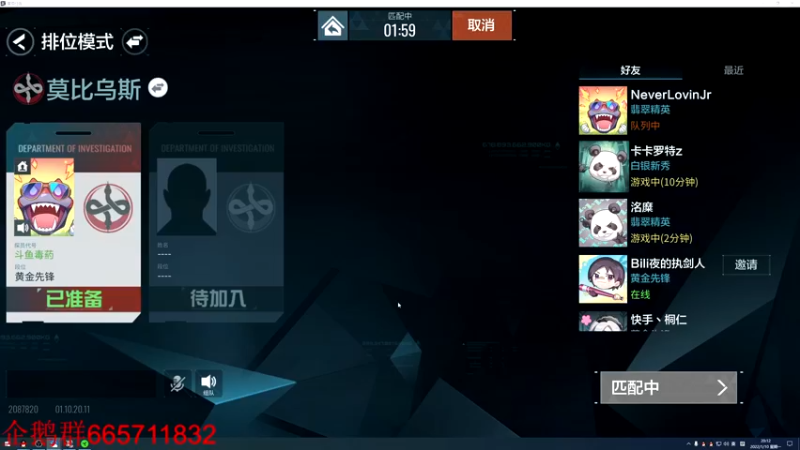【2022-01-10 20点场】毒葯宝宝：又菜，有爱玩！