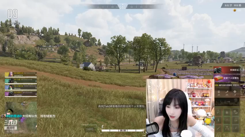 【叶知秋Vanessa】：我这火怎么不行，喷他一下那人都没死