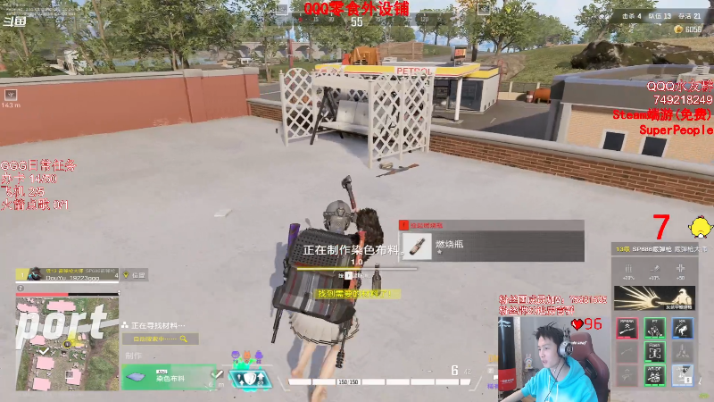 点赞