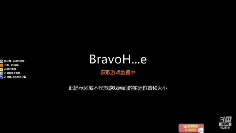 【2022-01-06 21点场】我叫雅辰丶：《雅辰》：下等人不配拥有装备
