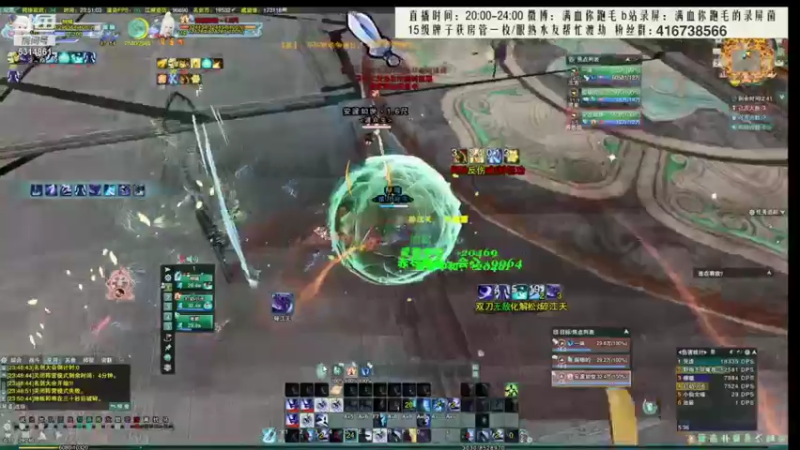 【2022-01-11 02点场】卷毛毛毛丶：【霸刀视角】无CW单排2800！