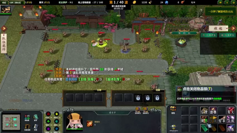 【2022-01-10 22点场】一只漏某人：【漏】周末快乐鸭