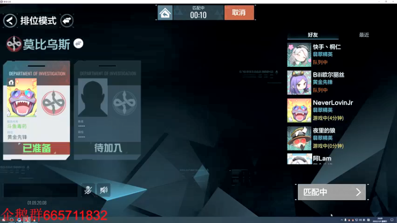 【2022-01-09 20点场】毒葯宝宝：又菜，有爱玩！