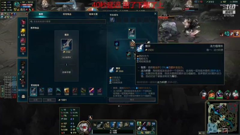 【2022-01-11 17点场】峡谷杀神酱油瓶：新赛季冲第一了