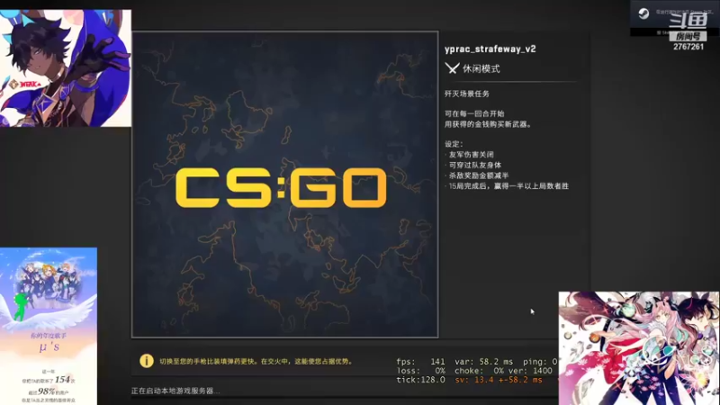 【2022-01-11 15点场】无心丶初号机：今天是个补时长的好日子呀~~