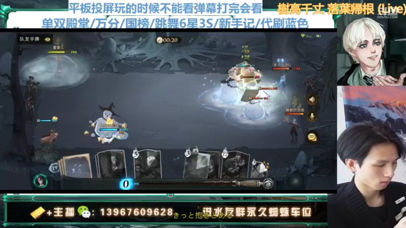 【2022-01-10 15点场】姜珩羽：进来点歌！交个朋友！