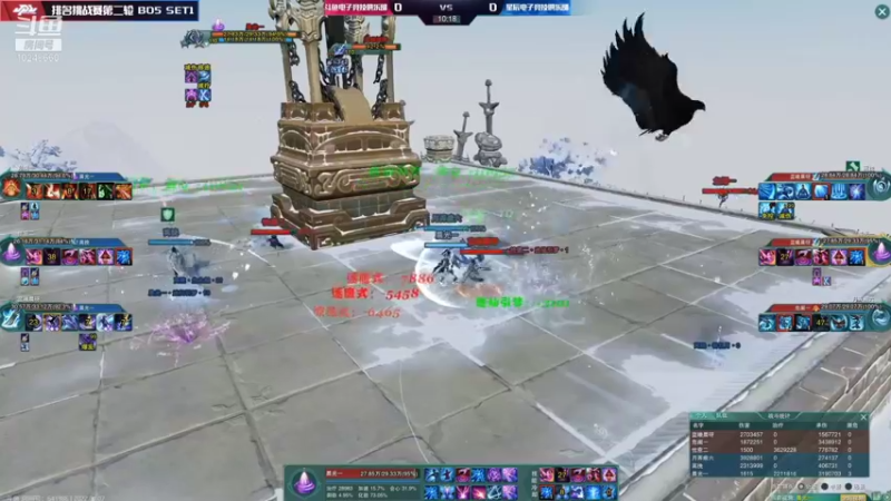 【2022-01-07 21点场】夏小花六：紧张看比赛