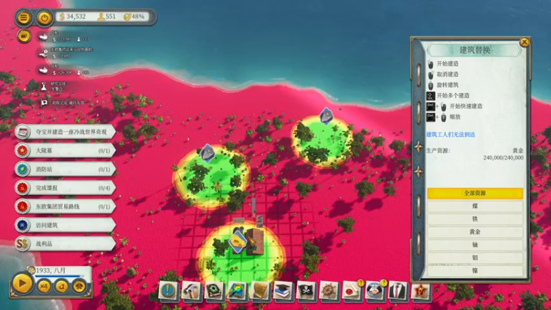 【2022-01-11 06点场】禹幻：op之王做日常