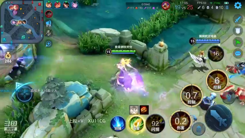 【2022-01-11 12点场】Fly高一刀：高一刀： 顶级理解