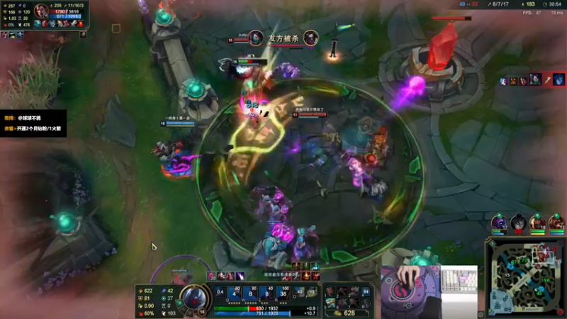 【2022-01-11 02点场】球球OvOvO：球球：今天天气好冷喔