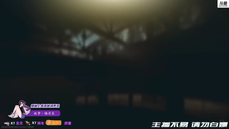 【2022-01-08 20点场】李白白Oo：【李白】我与演子队友大然子