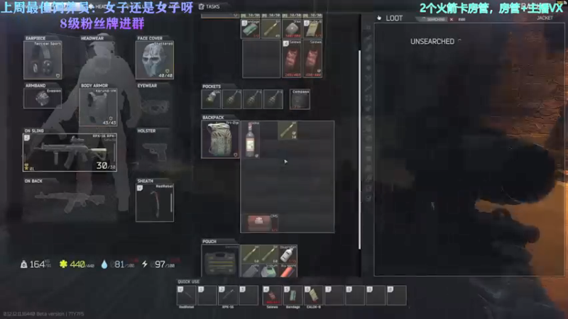 【2022-01-10 15点场】少年梦QVQ：【少年梦】2022万事顺遂！