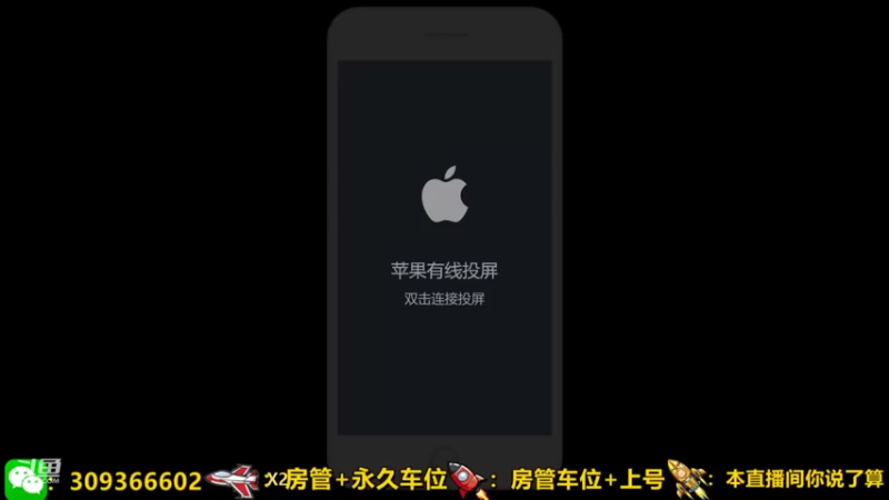 【2022-01-11 10点场】莱斯o：万事如意 身体健康