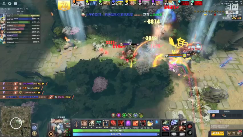 【2022-01-11 00点场】温文尔雅的傲娇：犬青：沉浸式肉搏