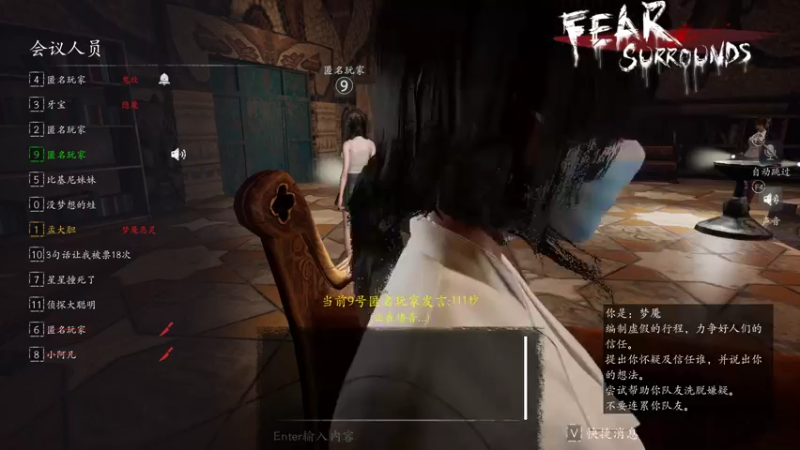 【2022-01-10 02点场】孟孟孟孟辰：海德嘉01，帮肝探索 旧日 虫洞