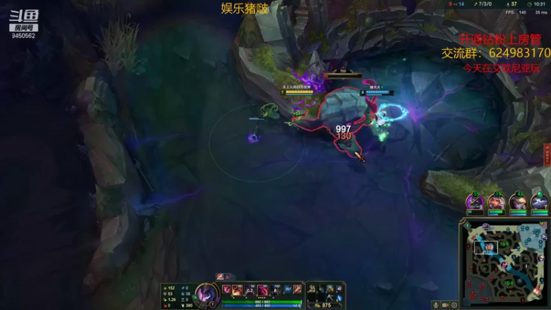 【2022-01-10 20点场】章发财丶：晚上18.30，精神攻击啊!!!