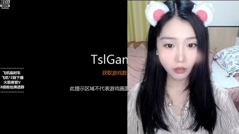 【2022-01-10 19点场】童仔小小坑：有车位 一个天天没有基础镜的女玩家